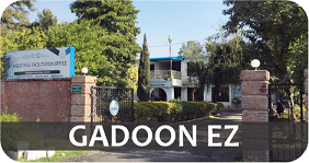 Gadoon Banner